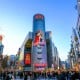 Tokio masofadan ishlash uchun eng qulay shahar tanlandi