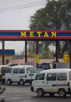 Metan quyish shoxobchalari odatiy ish rejimiga qaytmoqda