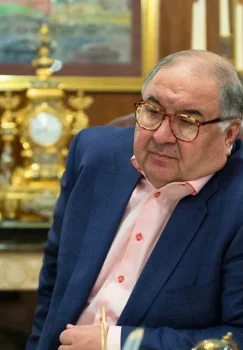 Fransiya Usmonovni sanksiyalar ro'yxatidan chiqarish taklifi qildi