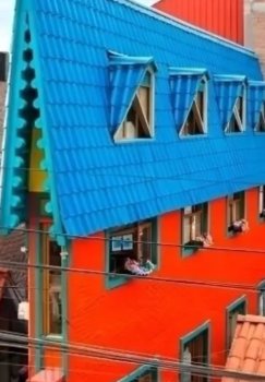 Peruda dunyodagi eng tor uy qurib bitkazildi