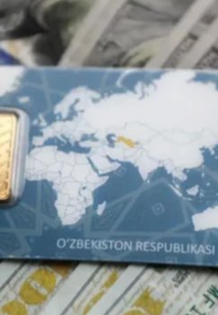 Золотые цены резко упали, и были объявлены новые значения