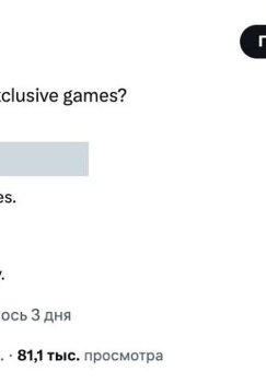 Процесс проверки количества слов