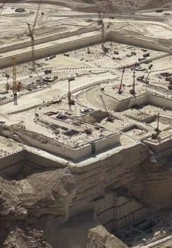 Saudiya Arabistonida Jahon chempionati uchun yangi stadion qurilmoqda