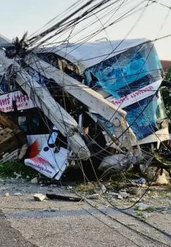 One Uzbek citizen died as a result of the disaster in Thailand.