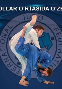 The winners of the national cup in judo were determined in Termez