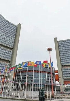 MAGATE O‘zbekistonda yadroviy tibbiyot rivojiga ko‘mak beradi