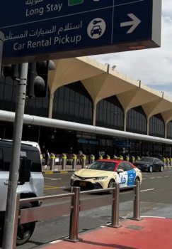 Dubay aeroportida dron hujumi va yong'in bo'ldi