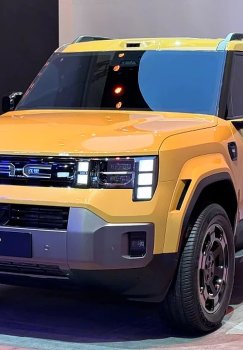 Xitoyning GAC kompaniyasi yangi Yue 7 gibrid yo'ltanlamasini taqdim etdi