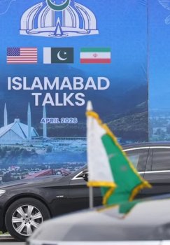 Islomoboddagi AQSH va Eron muzokaralari kutilgan natijani bermadi