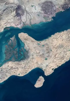 Eron Ho'rmuz bo'g'ozi orqali AQSH va Isroil kemalariga ruxsat bermayapti