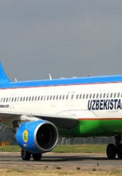 Today’s flight schedule — February 5