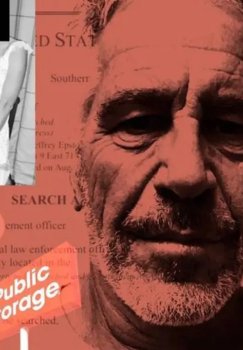 Mysterious materials in Epshteyn warehouses are being studied