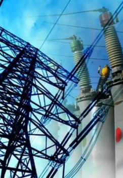 Qishda elektr iste’moli bo‘yicha yangi rekord qayd etildi