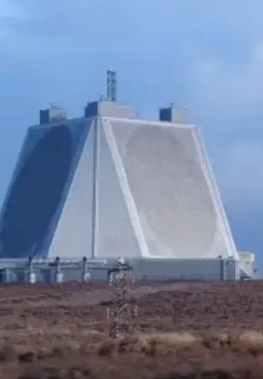 Иранский удар вывел из строя радар США в Катаре