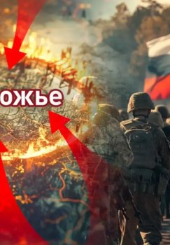 Youth killed in drone attack in Zaporizhzhia