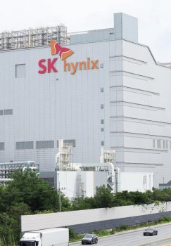 SK Hynix xodimlariga rekord darajada mukofot pullari ajratdi