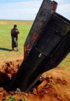 Иран осуществил ракетный удар по базе НАТО в Турции