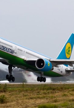 Bugungi reyslar jadvali — 14 fevral