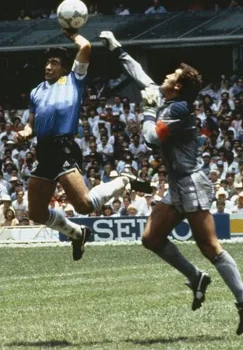 «Maradona» «Xudoning qo‘li» gol to‘pi 3,35 million dollarga sotildi