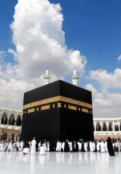 2026 yilgi umra ziyorati uchun muhim sanalar e’lon qilindi