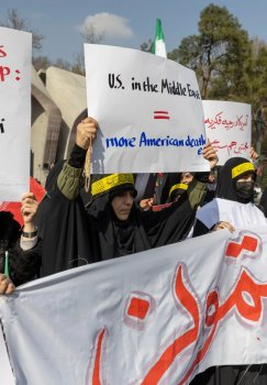 Иран превратил праздник в политическую демонстрацию протеста