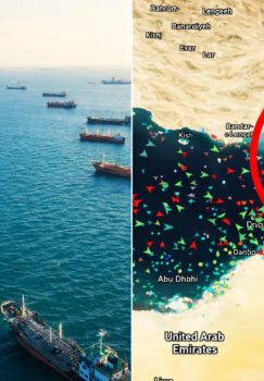 Напряженность в Ормузском проливе: заявления Ирана вызвали беспокойство