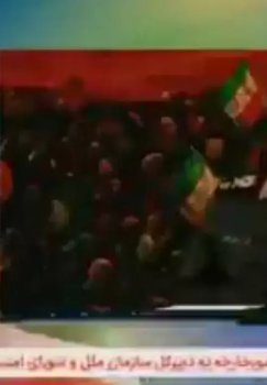 Блокада Ормузского пролива повысила риск глобального экономического кризиса