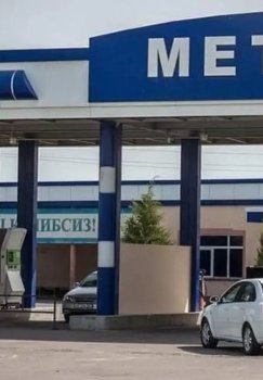 В Ферганской долине изменилось время работы метановых заправок