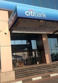 Иран ответил на атаку дронов против филиалов Citibank