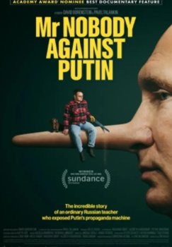 “Jang sari jang” won at the British awards