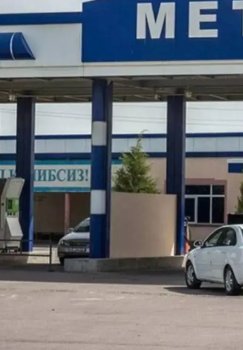 В Узбекистане временно ограничивается деятельность метановых шахт