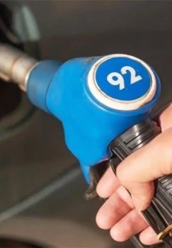 <p>Benzin prices surged sharply by seven percent in one day</p>