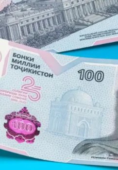 Tojikistonning 100 somoniy banknotasi dunyoning eng chiroyli pullaridan biri bo'ldi