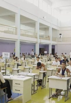 The test results for the year 2025 have been announced