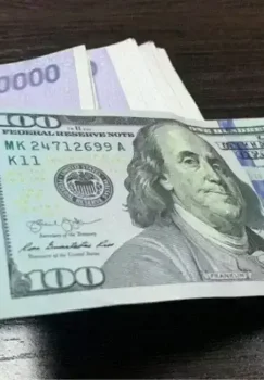 Dollar kursi pasayishi kutilmoqda: banklar raqobatda