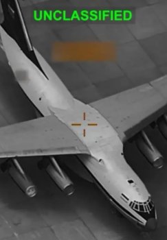 США показали удары по иранским военным самолетам