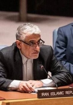 Eron besh arab davlatidan katta miqdorda tovon puli talab qilmoqda