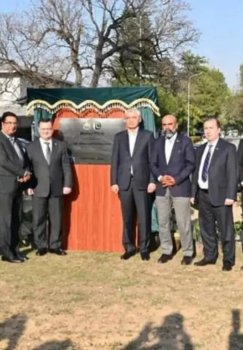 Islomobodda Bobur nomidagi yangi bog‘ barpo etiladi