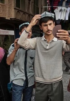 Закон о национальном единстве в Китае вызвал обеспокоенность у правозащитников