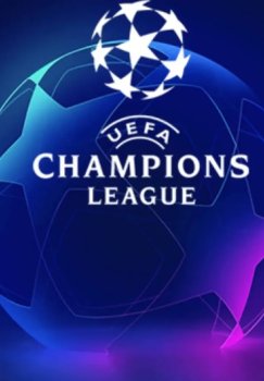 Ответный матч Реал Мадрид и Манчестер Сити начинается