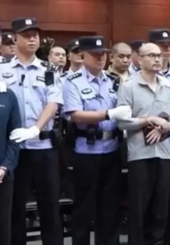 Xitoy Bay mafiyasining to‘rt yetakchisini qatl etdi