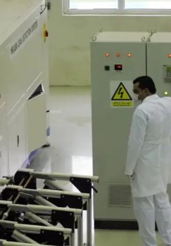 Трамп отверг предложение Путина по иранской ядерной программе