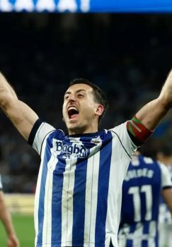 "Реал Сосьедад" выиграл финал с пенальти