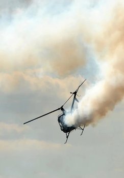 Qatarda harbiy vertolyot qulab tushdi va yetti kishi nobud bo'ldi