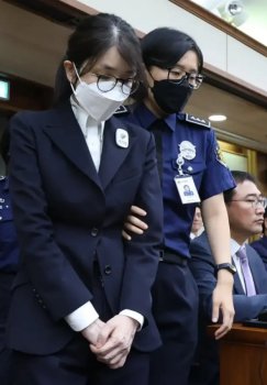 Janubiy Koreyada sobiq birinchi xonim 20 oyga hukm qilindi