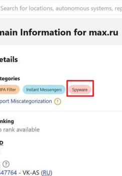 Cloudflare Max muloqot dasturini josuslik dasturi deb belgiladi