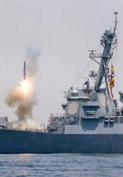 AQSH Tomahawk raketalari zaxirasi deyarli butunlay tugadi