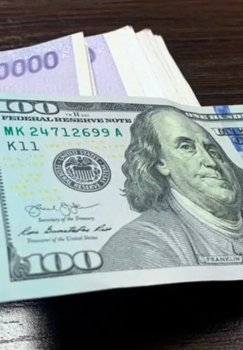 Markaziy bank yangi valyuta kurslarini e'lon qildi