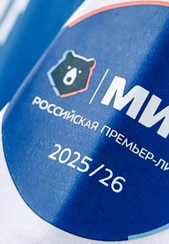 Rossiya Osiyo futboliga o‘tishni ko‘rib chiqmoqda