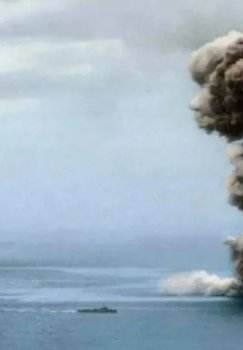 Eron kemalari Ummon ko'rfazidan g'oyib bo'ldi